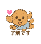 りりーとさくらのスタンプ（個別スタンプ：2）