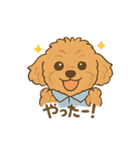 りりーとさくらのスタンプ（個別スタンプ：3）