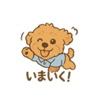 りりーとさくらのスタンプ（個別スタンプ：5）