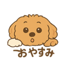 りりーとさくらのスタンプ（個別スタンプ：6）