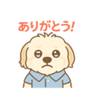 りりーとさくらのスタンプ（個別スタンプ：9）