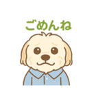 りりーとさくらのスタンプ（個別スタンプ：11）