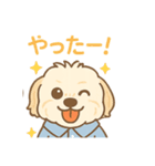 りりーとさくらのスタンプ（個別スタンプ：13）