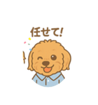 りりーとさくらのスタンプ（個別スタンプ：14）