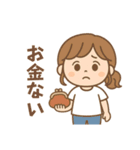 母のひとことコレクション（個別スタンプ：1）