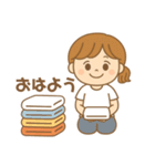 母のひとことコレクション（個別スタンプ：2）