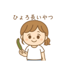 母のひとことコレクション（個別スタンプ：4）