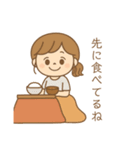母のひとことコレクション（個別スタンプ：6）