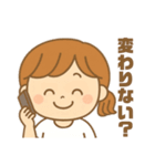 母のひとことコレクション（個別スタンプ：8）