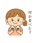 母のひとことコレクション（個別スタンプ：11）