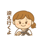 母のひとことコレクション（個別スタンプ：14）