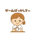母のひとことコレクション（個別スタンプ：16）