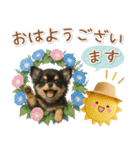 ⚡飛び出すチワワの「夏」の毎日（個別スタンプ：5）