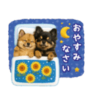 ⚡飛び出すチワワの「夏」の毎日（個別スタンプ：8）