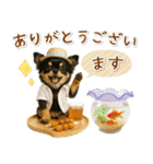 ⚡飛び出すチワワの「夏」の毎日（個別スタンプ：9）