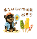 ⚡飛び出すチワワの「夏」の毎日（個別スタンプ：18）