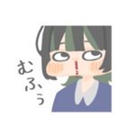 クロさんスタンプ4（個別スタンプ：7）