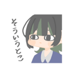 クロさんスタンプ4（個別スタンプ：13）