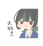 クロさんスタンプ4（個別スタンプ：14）
