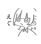 クロさんスタンプ4（個別スタンプ：15）
