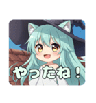 魔法少女みなみちゃんスタンプ（個別スタンプ：1）