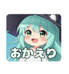 魔法少女みなみちゃんスタンプ（個別スタンプ：3）