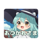 魔法少女みなみちゃんスタンプ（個別スタンプ：4）