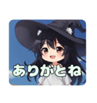 魔法少女みなみちゃんスタンプ（個別スタンプ：8）