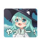 魔法少女みなみちゃんスタンプ（個別スタンプ：9）