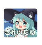 魔法少女みなみちゃんスタンプ（個別スタンプ：11）