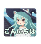 魔法少女みなみちゃんスタンプ（個別スタンプ：12）