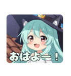 魔法少女みなみちゃんスタンプ（個別スタンプ：13）