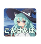 魔法少女みなみちゃんスタンプ（個別スタンプ：14）