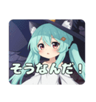 魔法少女みなみちゃんスタンプ（個別スタンプ：15）
