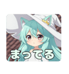 魔法少女みなみちゃんスタンプ（個別スタンプ：16）