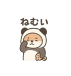 きぐるみ日和（個別スタンプ：3）