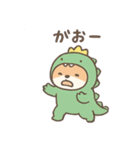 きぐるみ日和（個別スタンプ：6）