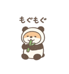 きぐるみ日和（個別スタンプ：8）