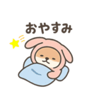 きぐるみ日和（個別スタンプ：9）