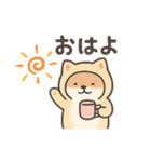 きぐるみ日和（個別スタンプ：10）