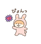 きぐるみ日和（個別スタンプ：11）