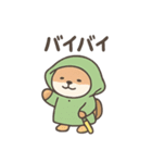 きぐるみ日和（個別スタンプ：12）
