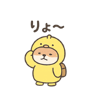 きぐるみ日和（個別スタンプ：13）
