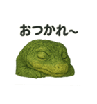 カイマンリザードのつぶやき（個別スタンプ：9）