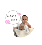 暖空スタンプ④（個別スタンプ：5）
