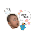 暖空スタンプ④（個別スタンプ：10）