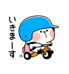 あまえんぼうさちゃん シンプル敬語（個別スタンプ：33）
