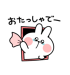 あまえんぼうさちゃん シンプル敬語（個別スタンプ：38）