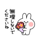 あまえんぼうさちゃん シンプル敬語（個別スタンプ：40）