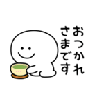 あのひと シンプル敬語（個別スタンプ：10）